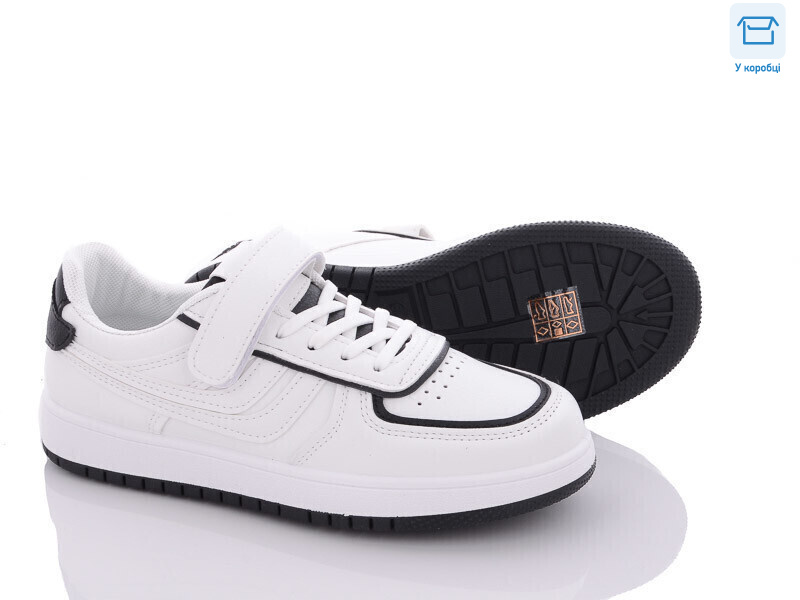 225-5, 8 (32-37), <strong>370</strong>, демісезон