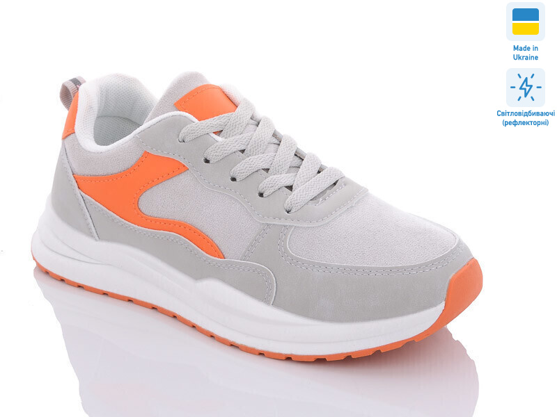 2384-5, 8 (36-41), <strong>290</strong>, демісезон