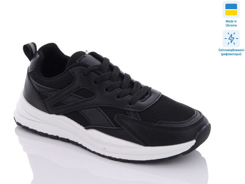 2382-8, 8 (36-41), <strong>290</strong>, демісезон