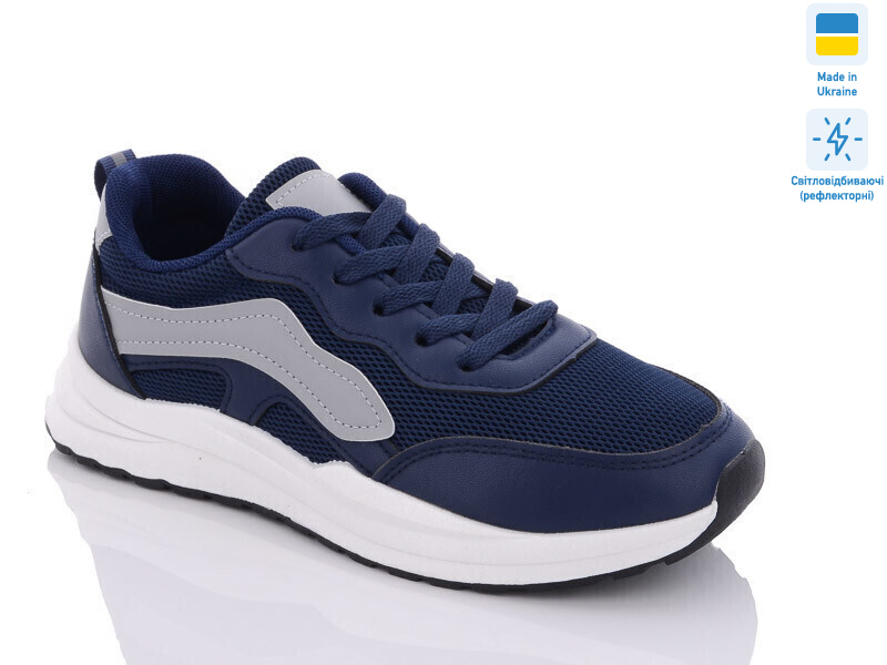 2380-1, 8 (36-41), <strong>290</strong>, демісезон