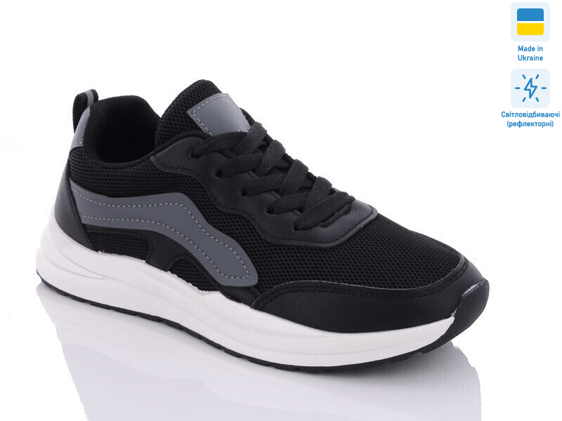 2380-4, 8 (36-41), <strong>290</strong>, демісезон