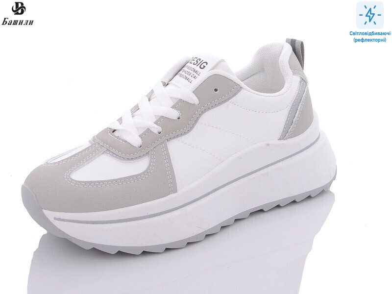 B915-3, 8 (36-41), <strong>540</strong>, демісезон