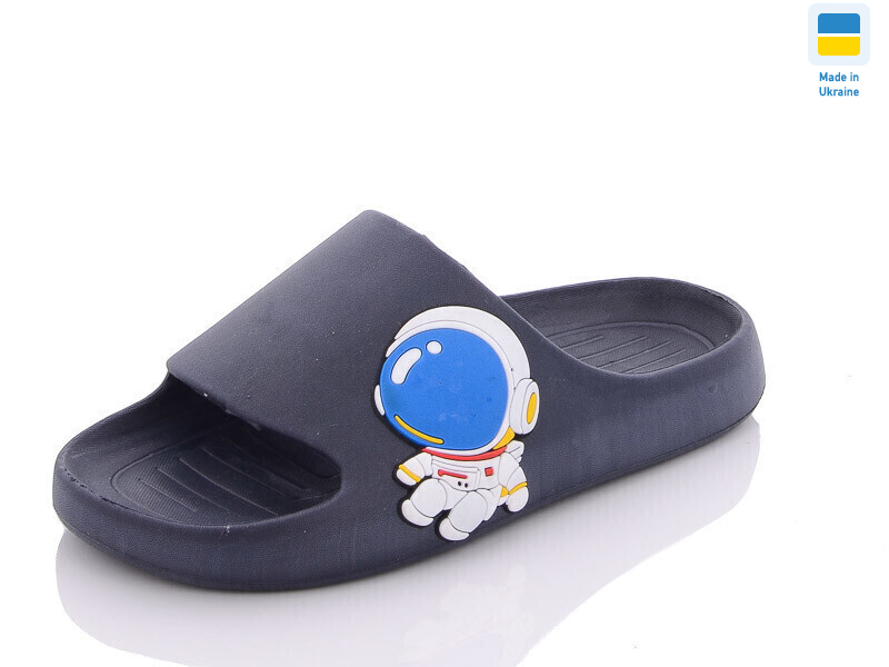 Прогрес Д2350 синій, 8 (30-35), <strong>180</strong>, літо