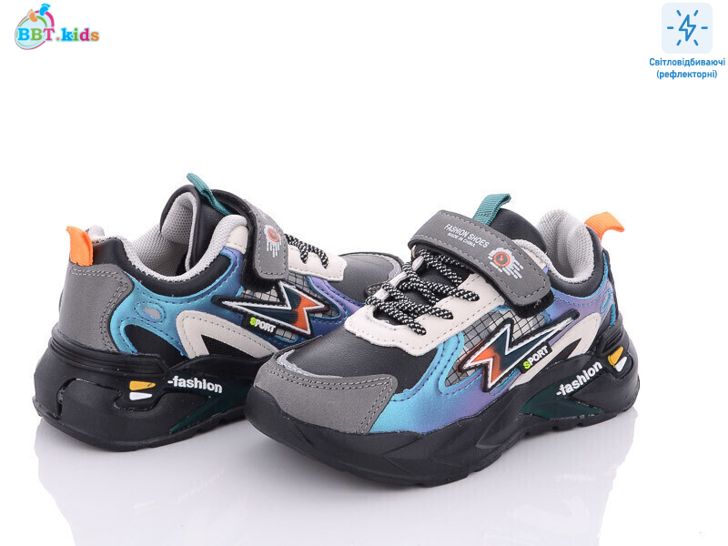 X022-7GB, 8 (27-32), <strong>300</strong>, демісезон