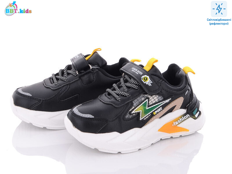 X022-7B, 8 (27-32), <strong>300</strong>, демісезон