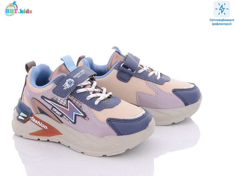 X022-7KP, 8 (27-32), <strong>300</strong>, демісезон