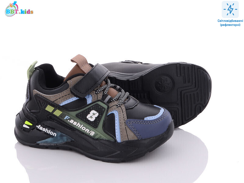 X022-5BAG, 8 (27-32), <strong>300</strong>, демісезон