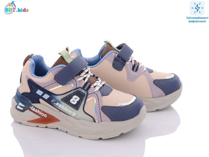 AX022-5KP, 8 (32-37), <strong>335</strong>, демісезон