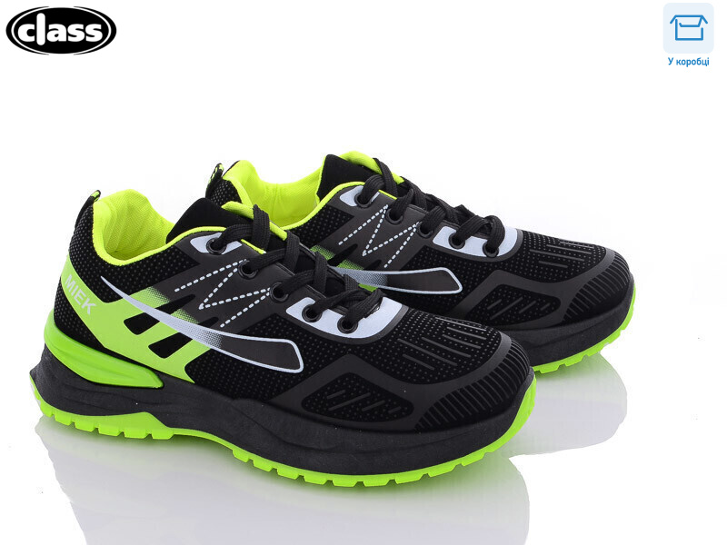 2066-2, 8 (37-41), <strong>350</strong>, демісезон