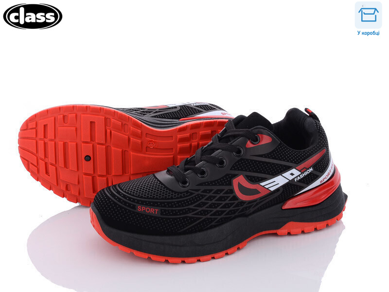 2322-1, 8 (37-41), <strong>350</strong>, демісезон