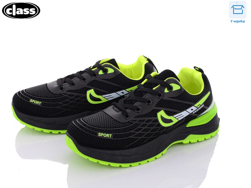 2322-2, 8 (37-41), <strong>350</strong>, демісезон