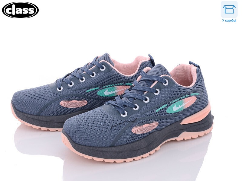 2320-2, 8 (37-41), <strong>350</strong>, демісезон