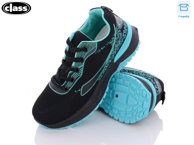 2314-1, 8 (37-41), <strong>350</strong>, демісезон