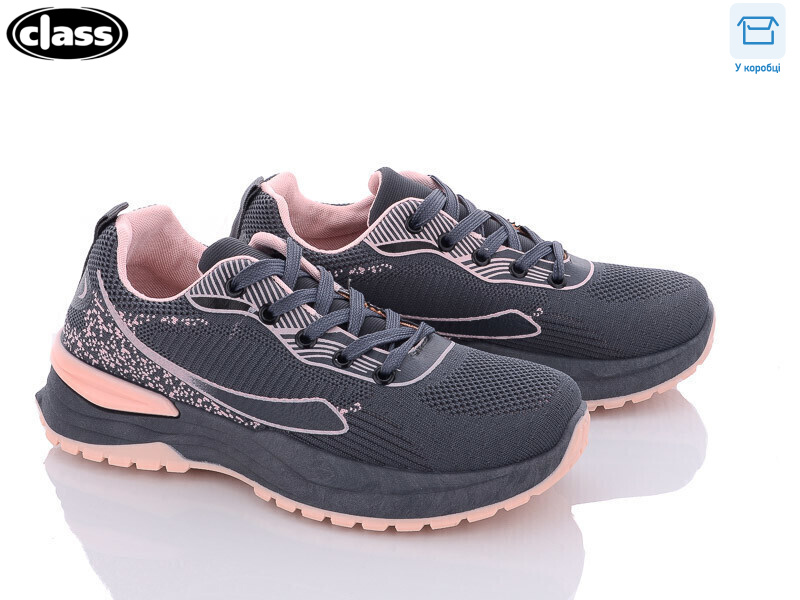 2314-2, 8 (37-41), <strong>350</strong>, демісезон