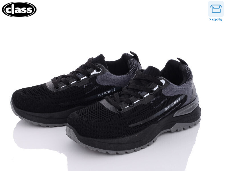 2313-1, 8 (37-41), <strong>350</strong>, демісезон