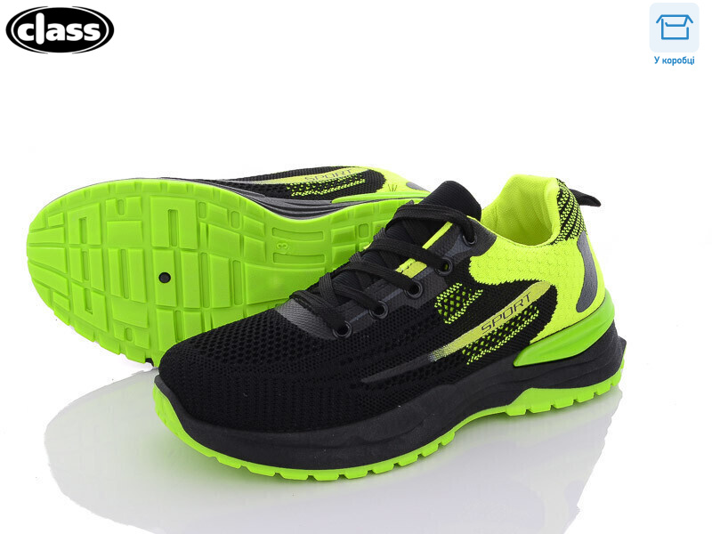 2313-2, 8 (37-41), <strong>350</strong>, демісезон