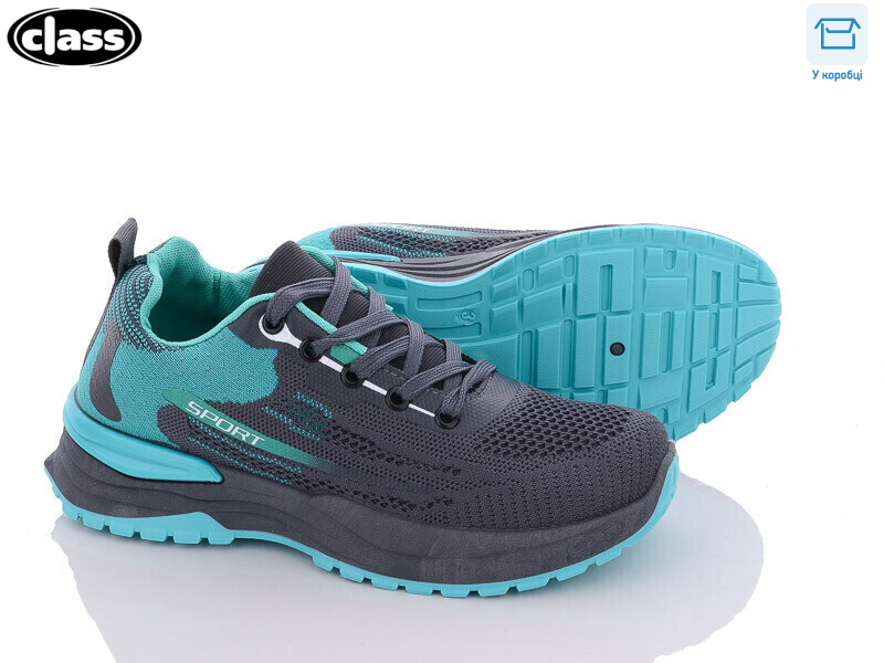 2313-3, 8 (37-41), <strong>350</strong>, демісезон