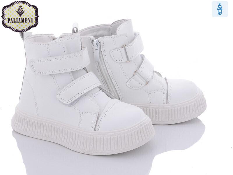 FU902-4, 8 (27-32), <strong>350</strong>, демісезон