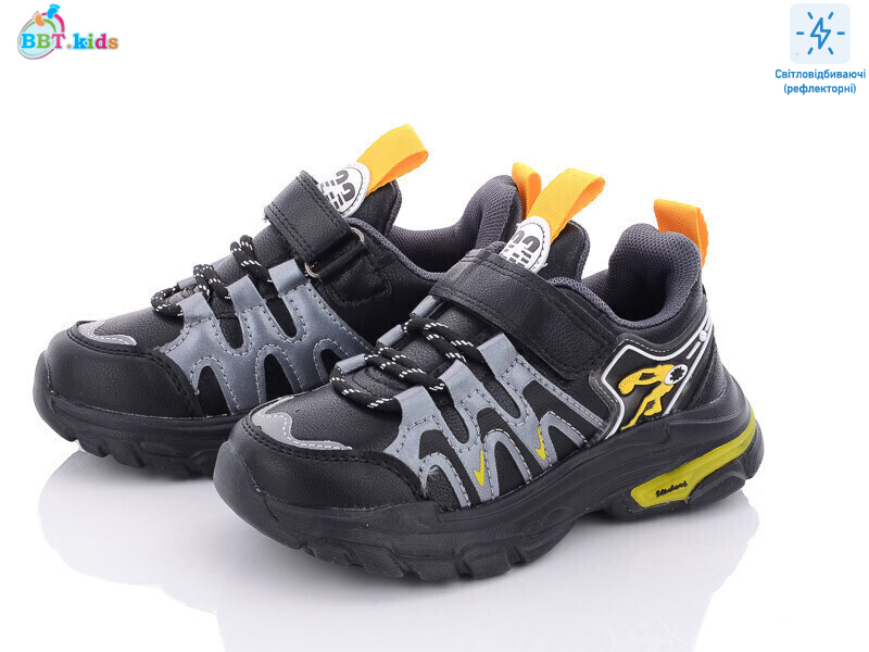 H6700-2, 8 (27-32), <strong>280</strong>, демісезон