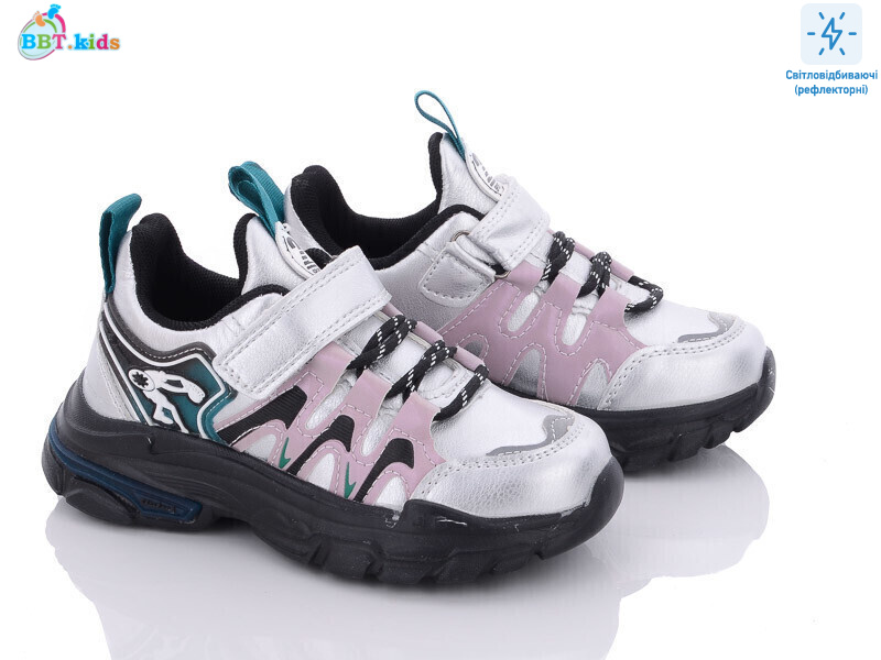 H6700-5, 8 (27-32), <strong>280</strong>, демісезон