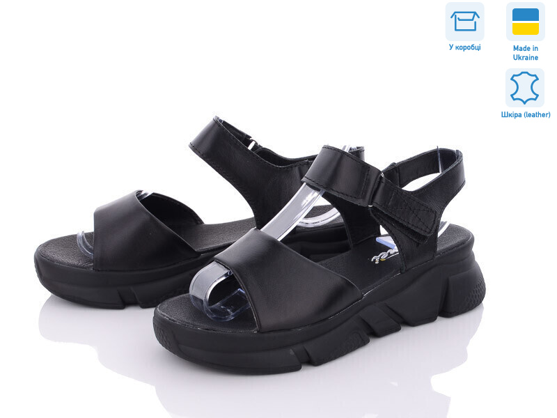 2109-12, 8 (36-40), <strong>620</strong>, літо