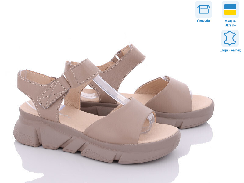 2109-8, 8 (36-40), <strong>620</strong>, літо