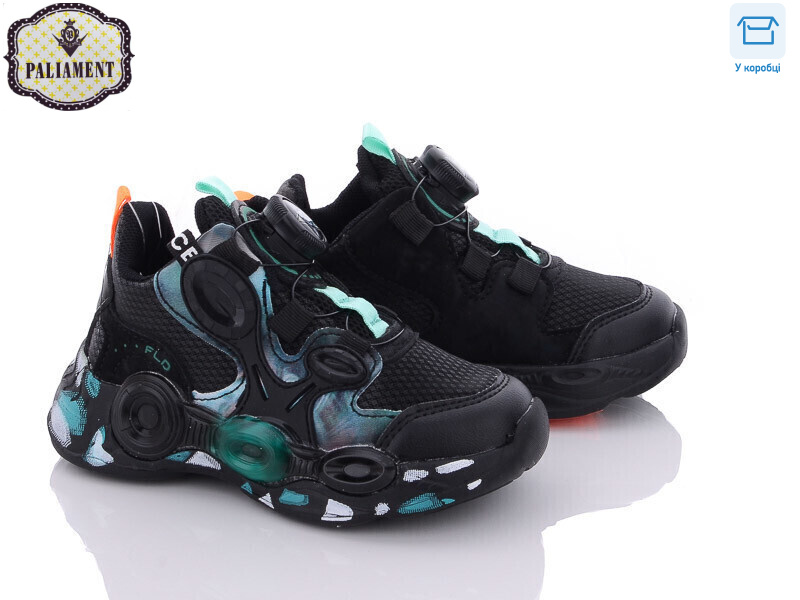 A623-1, 8 (26-31), <strong>300</strong>, демісезон