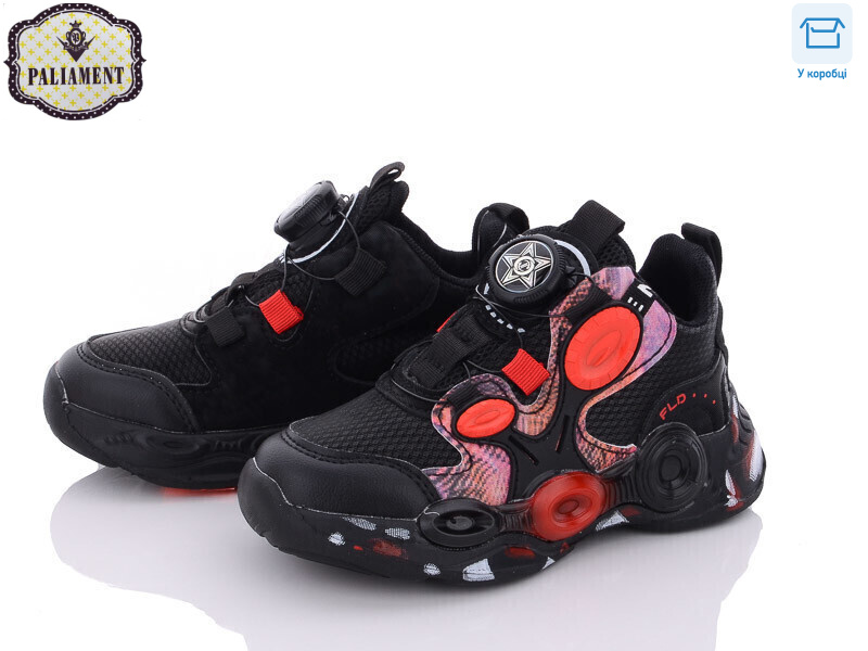 A623-2, 8 (26-31), <strong>300</strong>, демісезон