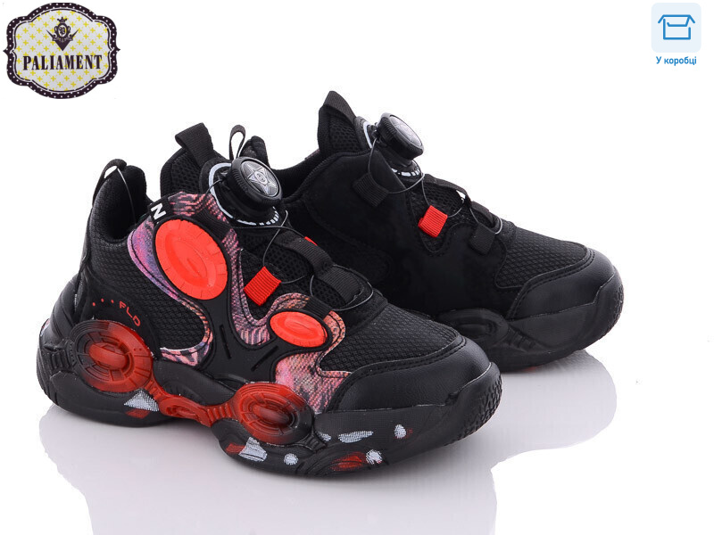 B623-2, 8 (32-37), <strong>320</strong>, демісезон