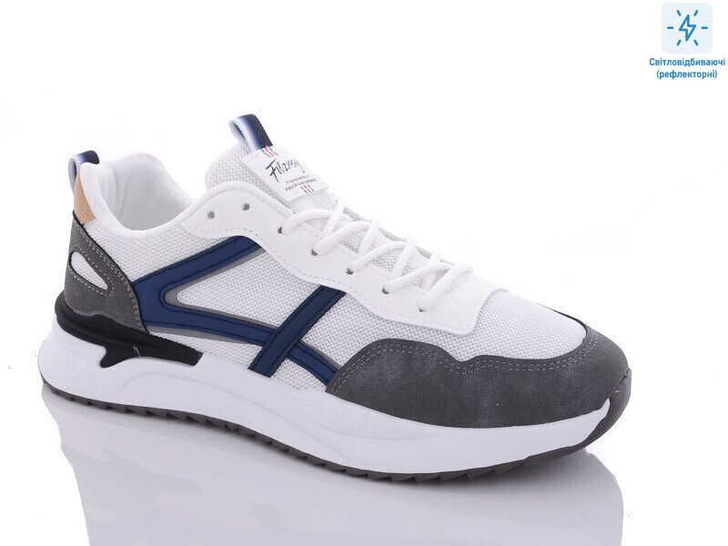 KC05-2, 8 (40-45), <strong>600</strong>, демісезон