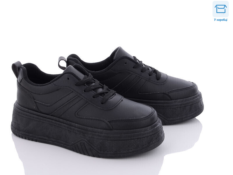 87-1, 8 (36-41), <strong>480</strong>, демісезон