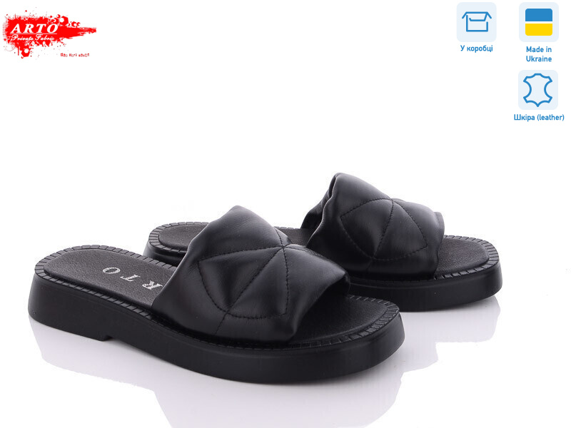 0156 чорний ш., 6 (36-40), <strong>850</strong>, літо