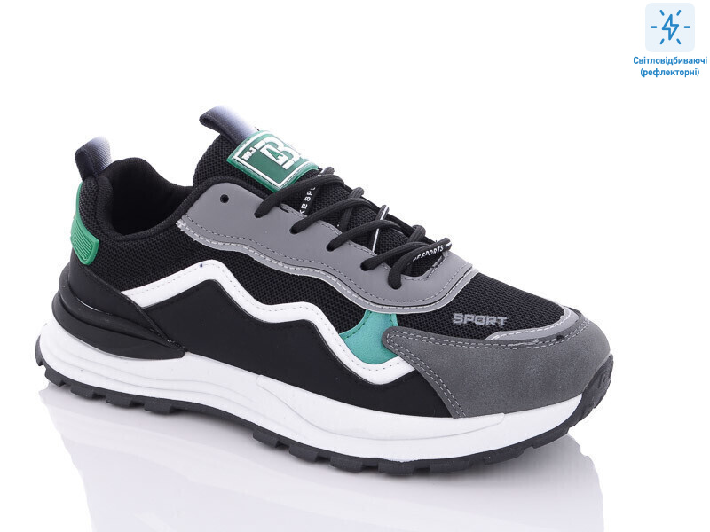 5523-1, 8 (40-44), <strong>500</strong>, демісезон