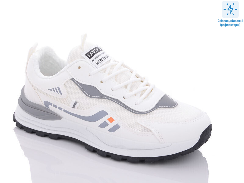 5521-2, 8 (40-44), <strong>500</strong>, демісезон