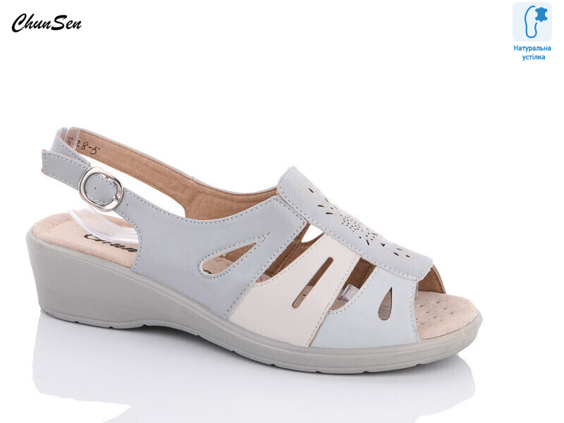 B228-5, 8 (37-42), <strong>380</strong>, літо