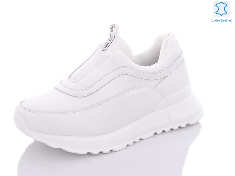 Y701-8 white, 6 (37-41), <strong>570</strong>, демісезон