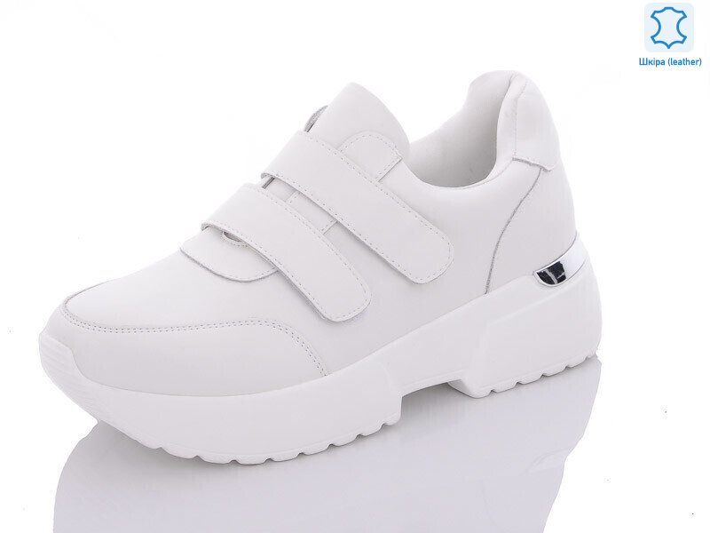 Y789-8 white, 6 (37-41), <strong>570</strong>, демісезон