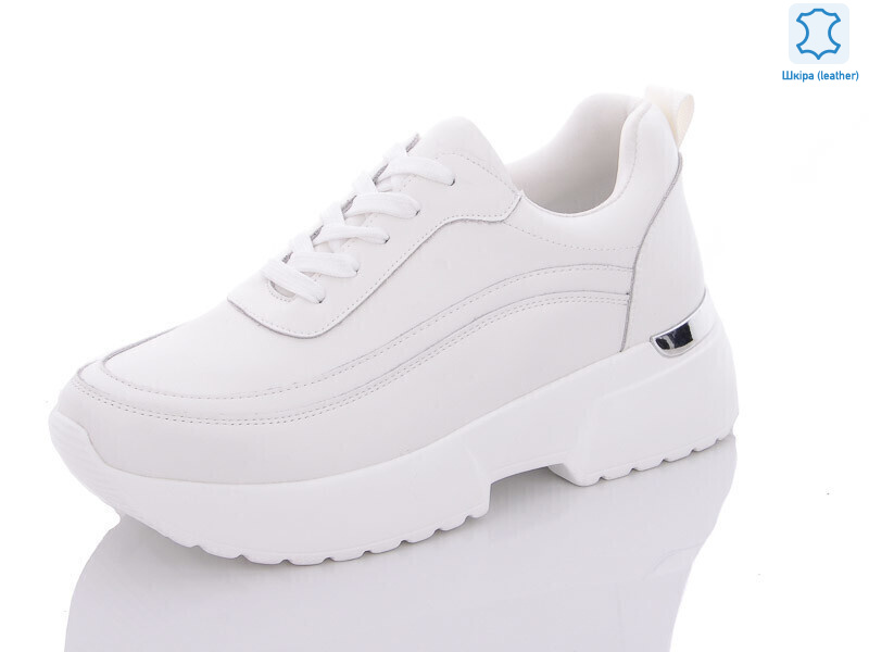 Y772-8 white, 6 (37-41), <strong>570</strong>, демісезон