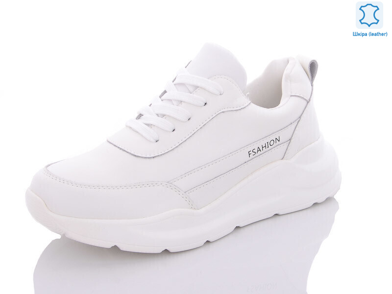 Y795-8 white, 6 (37-41), <strong>570</strong>, демісезон