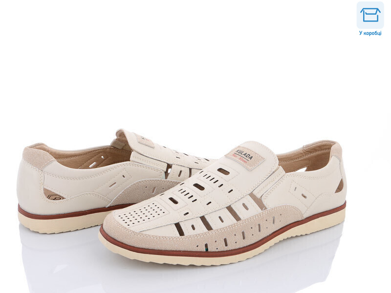 L80017-9C, 8 (40-45), <strong>480</strong>, літо