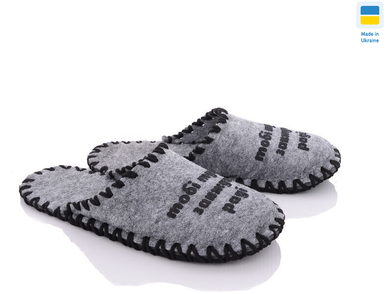 327M сірий, 9 (40-45), <strong>165</strong>, демісезон