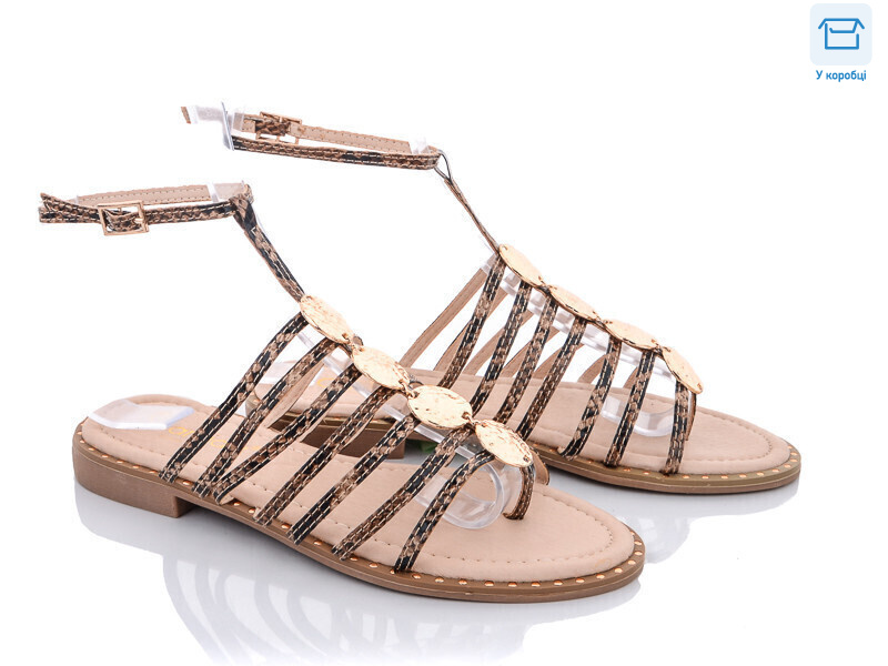 CMD69, 8 (36-41), <strong>130</strong>, літо