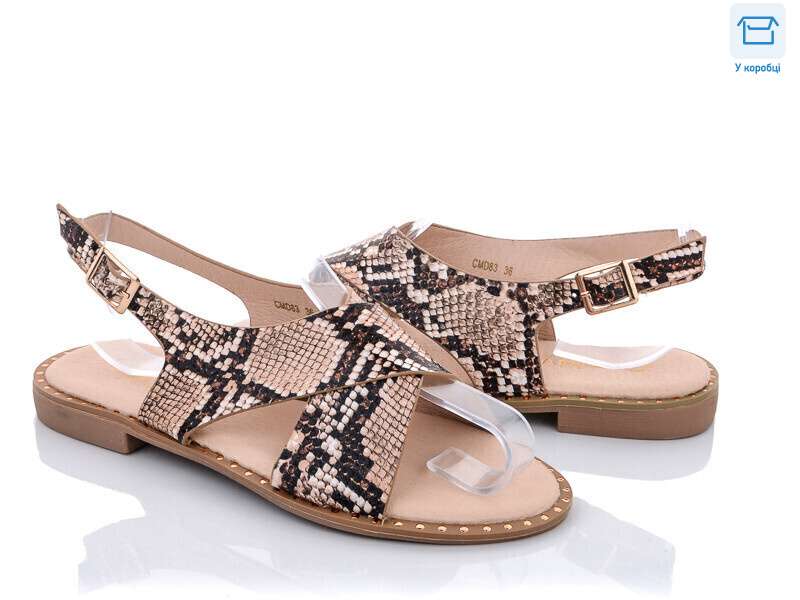 CMD83, 8 (36-41), <strong>130</strong>, літо