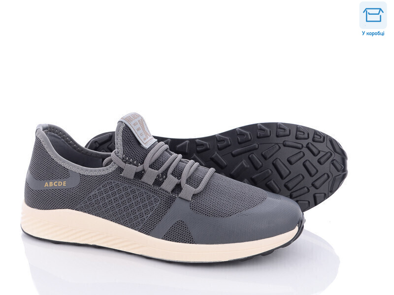 522-4, 8 (40-45), <strong>480</strong>, демісезон