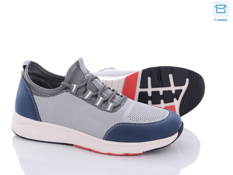 507-3, 8 (40-45), <strong>480</strong>, демісезон