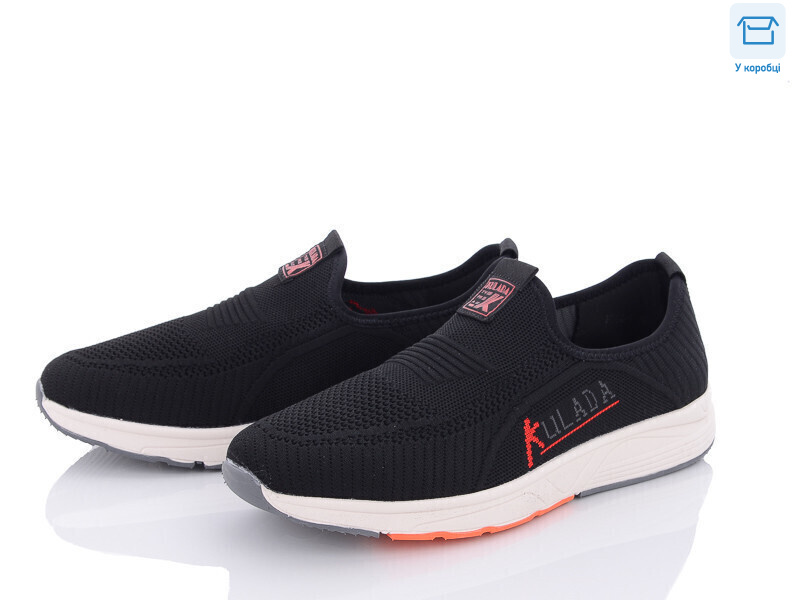 504-1, 8 (40-45), <strong>390</strong>, літо