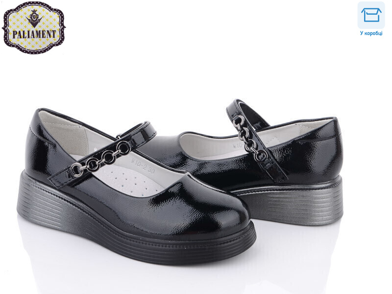 W10-2, 8 (30-37), <strong>290</strong>, демісезон