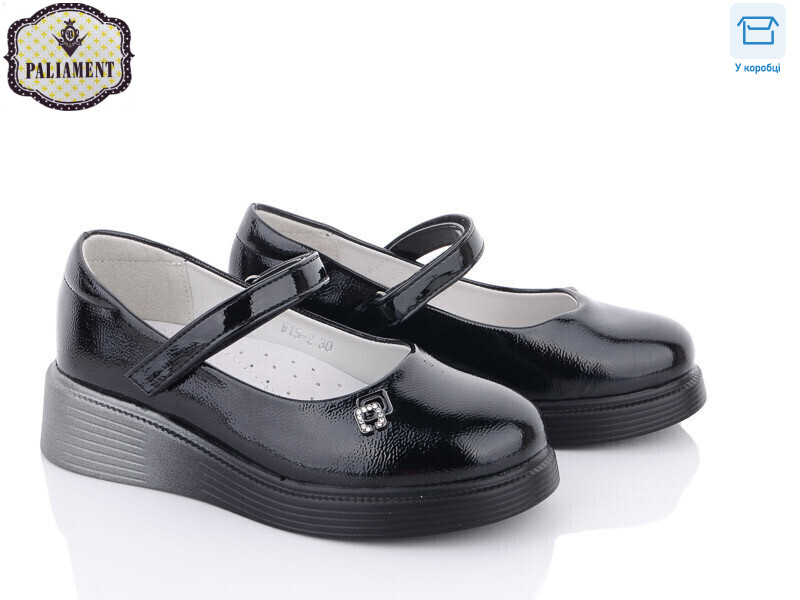 W15-2, 8 (30-37), <strong>290</strong>, демісезон