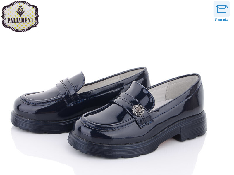 W25-2, 8 (27-32), <strong>300</strong>, демісезон