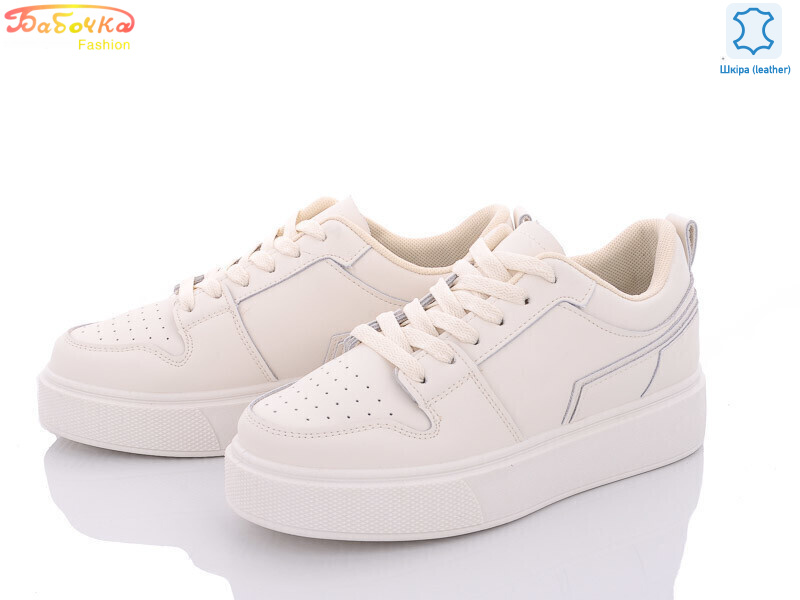 77-32, 8 (36-41), <strong>490</strong>, демісезон